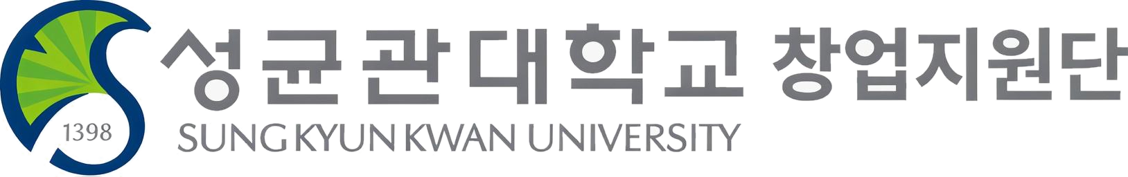 성균관대학교 창업지원단